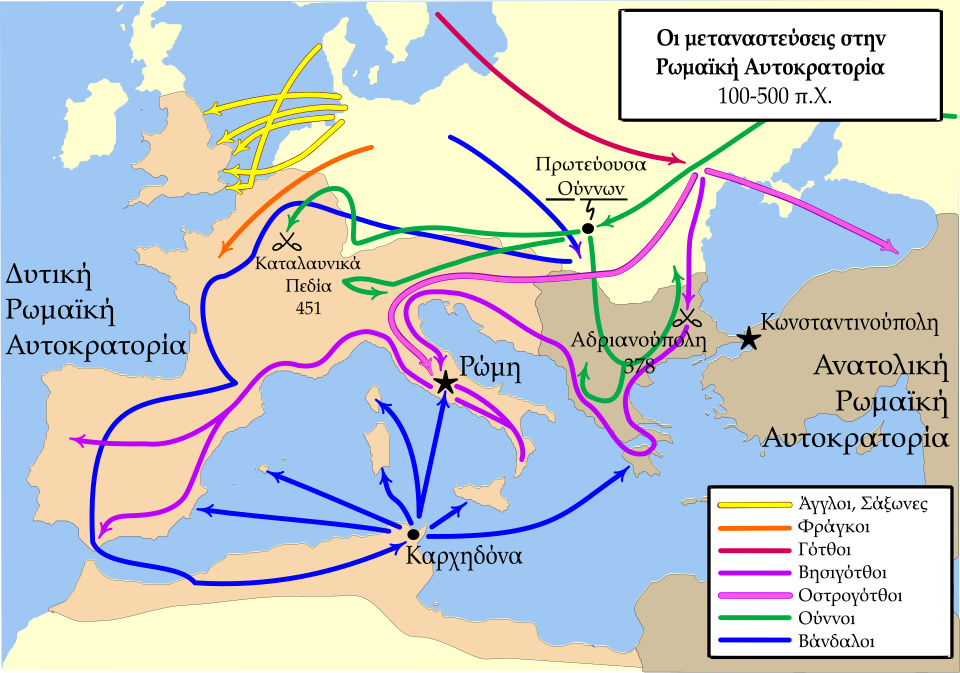 The Roman Empire