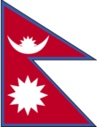 Nepal flag
